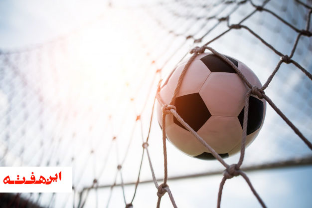 مستطیل سبز صلح و دوستی