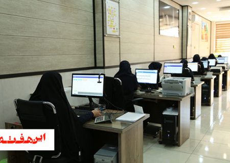 كنترل روزانه درگاه های ارتباطی مشترکین آبفا توسط کارکنان سامانه ۱۵۲۲