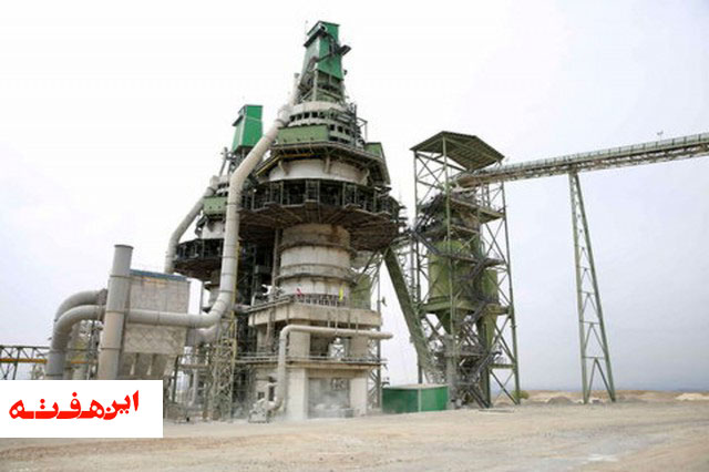 تثبیت جایگاه بزرگترین آهک ساز خاورمیانه توسط فولاد سنگ