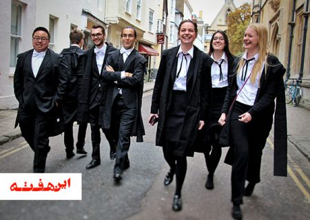 بچه دانشجوهای هاروارد و آکسفورد چی می پوشن