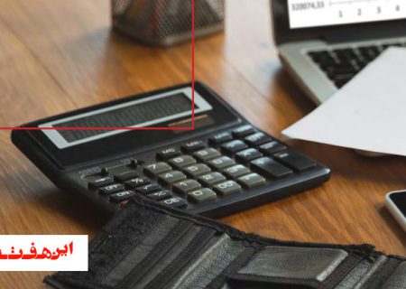 آینده بورس چه می شود