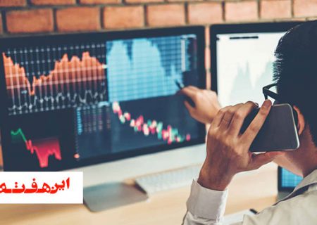 پیش بینی مرگبار بورس