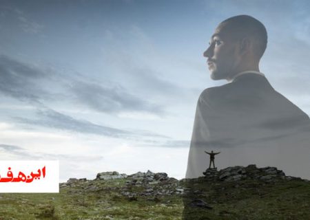 خواب هایی که می بینیم چقدر واقعیت دارند