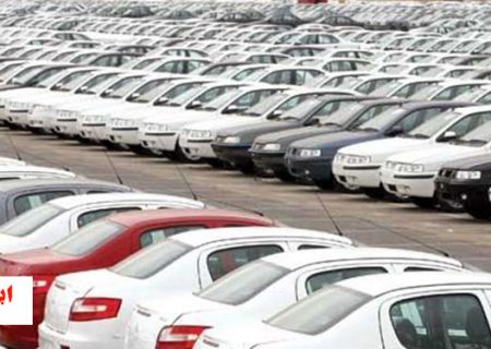 بی اعتنایی دولت ترمز قیمت خودرو را برید