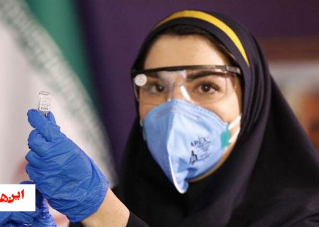 واکسیناسیون عمومی با واکسن داخلی از خرداد آغاز می‌شود