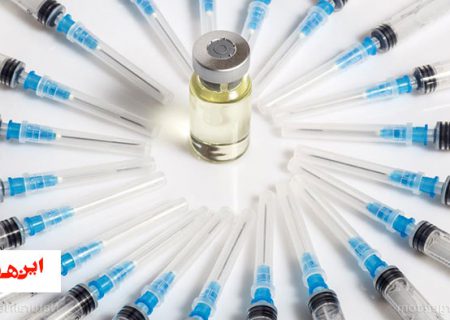 واکسن فایزر در بازار سیاه به قیمت ۱۰ میلیون تومان فروخته می‌شود