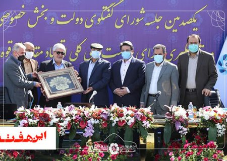 مخاطب مستقیم مانع زدایی و حمایت دستگاه های حاکمیتی هستند