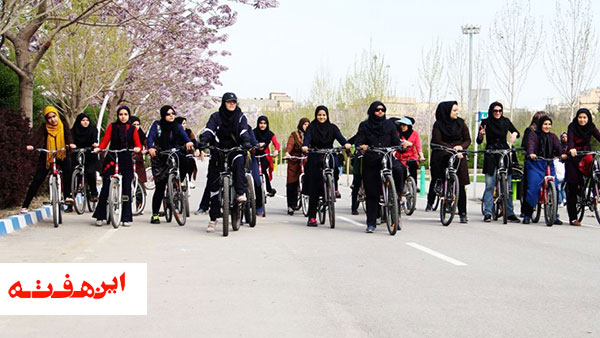 پلیس با دوچرخه سواری بانوان موافق است