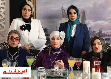 دراکولا؛ خون آشامی بدون دندان