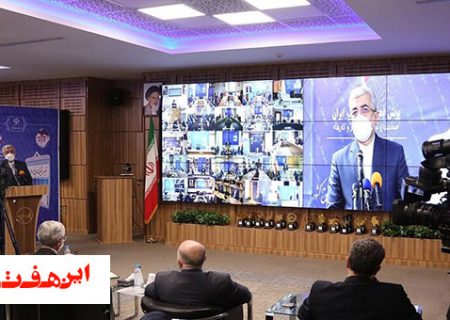 افتتاح طرح‌های شرکت برق اصفهان در قالب پویش ” هر هفته الف ب ایران