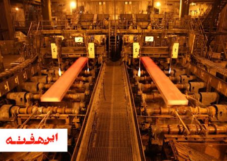 بیشترین رکوردهای تولید فولاد مبارکه در ایام کرونا