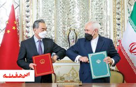 محرمانه پر حاشیه