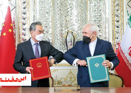 محرمانه پر حاشیه