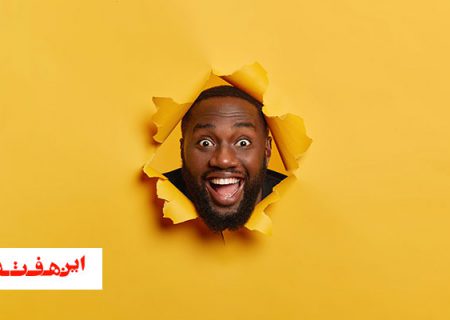 چگونه به سلولهایمان خوشبختی تزریق کنیم