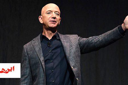 بازگشت مدیر عامل آمازون به رسم هرم