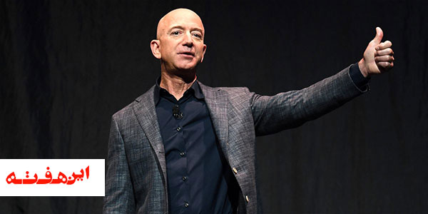 بازگشت مدیر عامل آمازون به رسم هرم