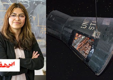 سه سوته تا مریخ