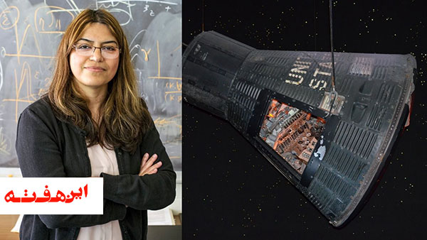 سه سوته تا مریخ