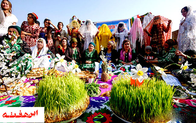 نوروز در آیینه ملل