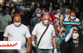 رفتاری که شاید دیگر مشابهی برایش پیدا نشود