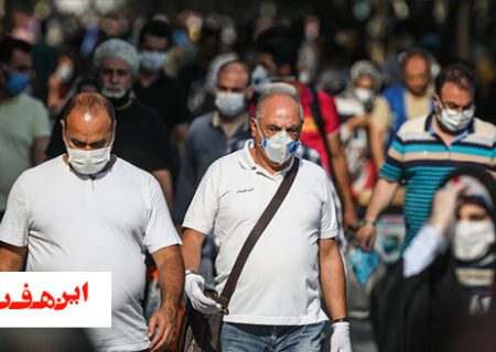 رفتاری که شاید دیگر مشابهی برایش پیدا نشود