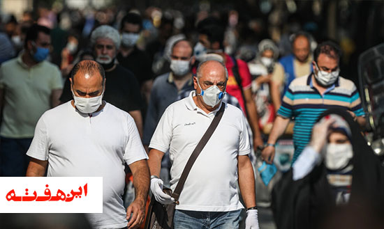 رفتاری که شاید دیگر مشابهی برایش پیدا نشود