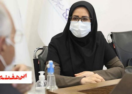 همکاری کانون وکلای دادگستری و شهرداری اصفهان جدی تر شد