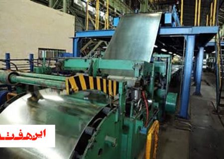 جابه‌جایی ۳ ركورد جدید در فولاد امیرکبیر کاشان