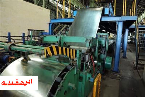 جابه‌جایی ۳ ركورد جدید در فولاد امیرکبیر کاشان