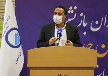 ارایه خدمات پایدار به مشترکین