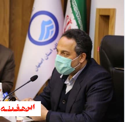 رفع موانع ارائه خدمات پایدار آبفا در شهرها و روستاها