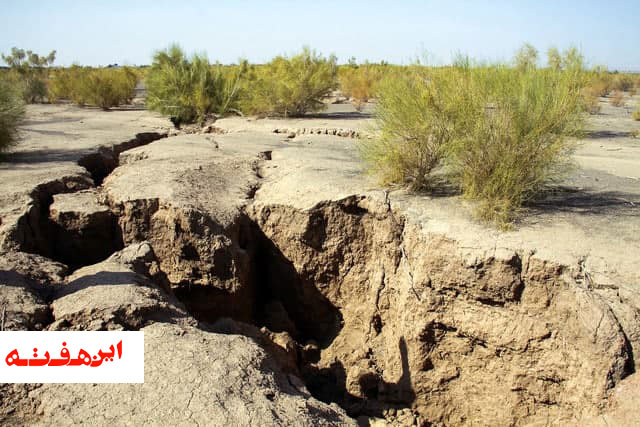 فرونشست اصفهان را می بلعد