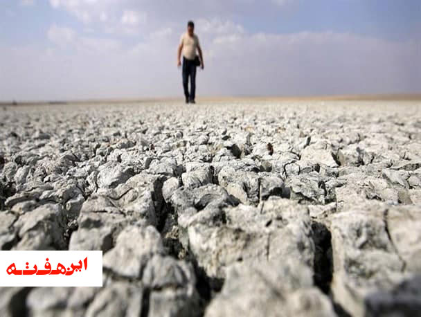 جنگ بر سر آب دور نیست