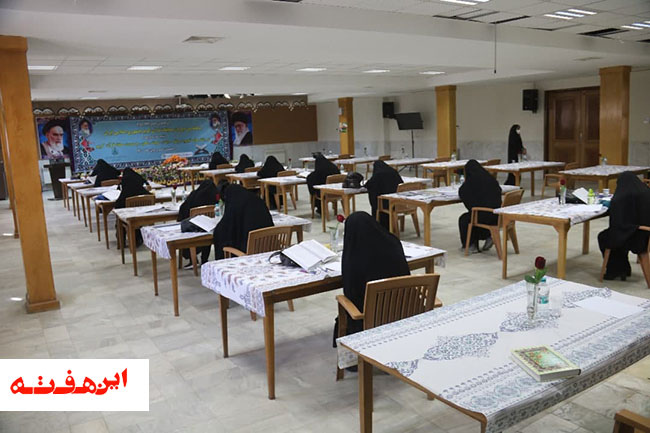 خلاء آموزشی داوران قرآن در کشور