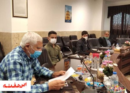 برگزاری نشست مسئولان رسانه کانون مرکزی خدمت رضوی شهرستان خمینی شهر