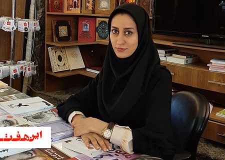 مطالعه کتاب، مشکلات خانوادگی و تنش های میان زوجین را کاهش می دهد