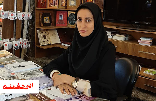 مطالعه کتاب، مشکلات خانوادگی و تنش های میان زوجین را کاهش می دهد