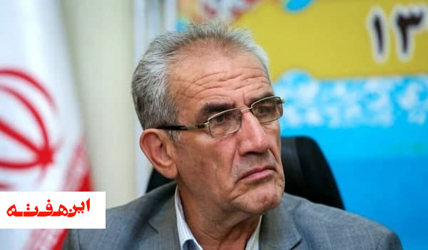 آنچه به جایی نرسد فریاد است