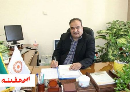 رییس هیئت ورزش‌های نابینایان و کم‌بینایان استان اصفهان انتخاب شد