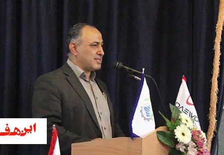 برگزاری مسابقه دعوت در رادیو