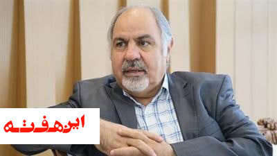 حمایت وِیژه از فولاد مبارکه