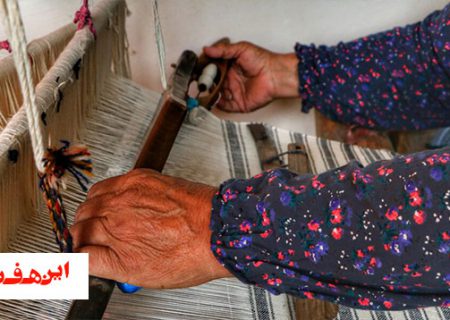 کارگاه بزرگ صنایع دستی اصفهان در خوانسار راه‌اندازی می‌شود