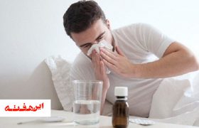 سرماخورده‌ام، آنفلوآنزا گرفته‌ام یا کرونا