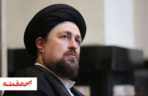 پرونده سید حسن خمینی بسته شد