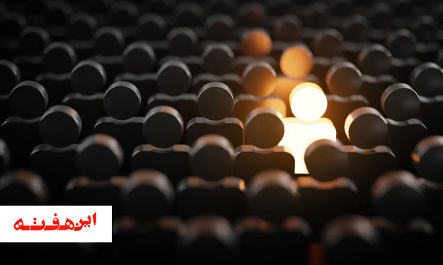 چگونه انسان کارآمدی باشیم