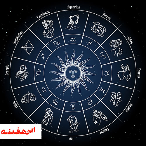 فروردینی ها از همه سرتر و برترن