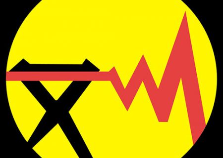 جایگاه مطلوب شرکت توزیع برق اصفهان در ۵ شاخص