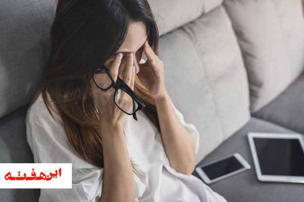 اگر همیشه احساس خستگی می کنید، این مطلب را بخوانید.