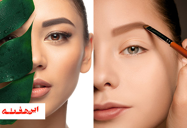 ۷ تکنیک زیبایی که هر خانمی باید بداند