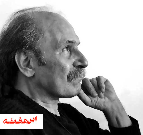 خداحافظ بوطیقا